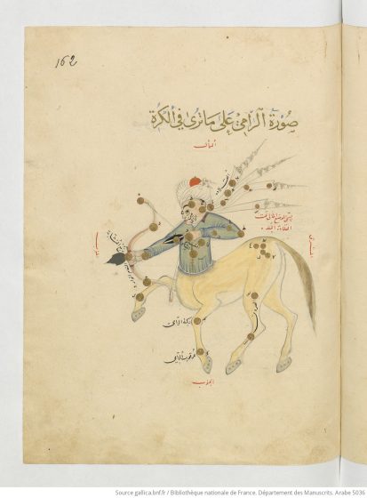 Catalogue des étoiles fixes, Sagittaire - Catalog of fixed stars, Sagittarius